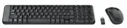 Logitech MK220 Compact Wireless Keyboard Mouse Combo