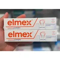 在飛比找蝦皮購物優惠-[elmex] 薄荷無油牙膏(德國國內)75ml - elm