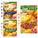 +東瀛go+ 味之素 Knorr 奶油玉米濃湯 馬鈴薯濃湯 玉米濃湯 8袋入 日本湯品 AJINOMOTO 日本進口