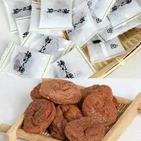 在飛比找蝦皮購物優惠-日本Hapikanipani梅干 部落客瘋狂推薦厚切梅肉無籽
