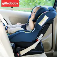 在飛比找蝦皮購物優惠-熱銷 兒童安全座椅 汽車用 0-4嵗 寶寶 新生嬰 幼兒 簡