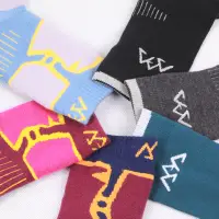 在飛比找蝦皮購物優惠-羊毛襪 登山襪 ● SANTO山拓 襪子 運動襪 毛襪 機能