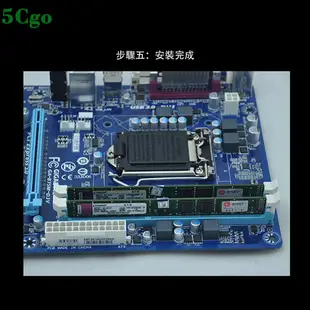 5Cgo【含稅】AData/威剛8G DDR3 1600 台式機記憶體1333 8G 4G兼容546316322552