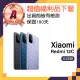 【小米】A級福利品 Redmi 12C 6.71吋(4GB/64GB)