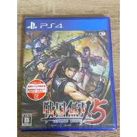 在飛比找蝦皮購物優惠-金的店-ps4戰國無雙5（純日版新品）