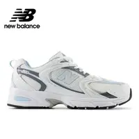 在飛比找Yahoo奇摩購物中心優惠-New Balance 530 天空藍 新款復古中性運動鞋 