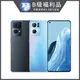 【福利品】OPPO Reno7 Pro 5G 12GB/256GB(CPH2293)