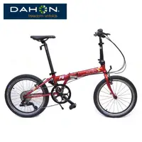 在飛比找momo購物網優惠-【DAHON 大行】Archer P8 20吋8速大蘋果胎鉻