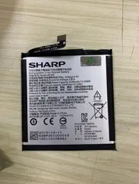 在飛比找Yahoo!奇摩拍賣優惠-SHARP S3 電池 HE349