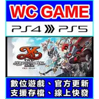 在飛比找蝦皮購物優惠-【WC電玩】PS4 中文 伊蘇 9 8 怪人之夜 丹娜的隕涕