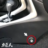 在飛比找蝦皮購物優惠-Toyota Yaris 1.5 (2018~) 專用力巨人