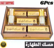 Musk White Attahara Pack 3ML x 6Pcs Perfume Body Purity Musk Original مسك طهارة