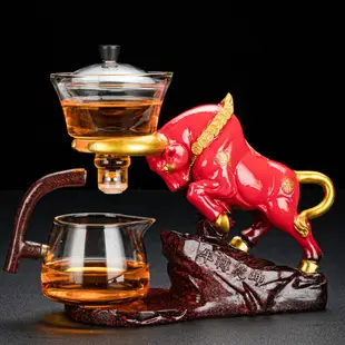 牛轉乾坤懶人沖茶濾泡茶耐熱玻璃磁吸茶壺一體功夫茶具套裝配件 茶具組 泡茶器具