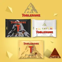 在飛比找蝦皮商城優惠-【TOBLERONE】瑞士三角巧克力200g (迷你巧克力/