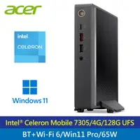 在飛比找e-Payless百利市購物中心優惠-【Acer 宏碁】Revo Box RB610 迷你電腦 【