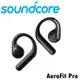 Soundcore AeroFit Pro氣傳導開放式真無線藍牙耳機 公司貨保固2年 黑色