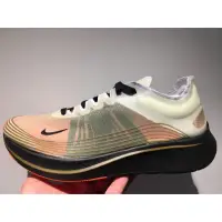 在飛比找蝦皮購物優惠-Nike Zoom Fly SP 慢跑鞋 馬拉松 半馬 超輕