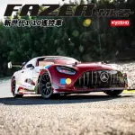 【KYOSHO】MK2 2020 MERCEDES-AMG GT3 T2 遙控車 全套組(FAZER 1/10電動房車)