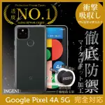 【INGENI徹底防禦】GOOGLE PIXEL 4A 5G 日系全軟式TPU吸震防摔保護殼