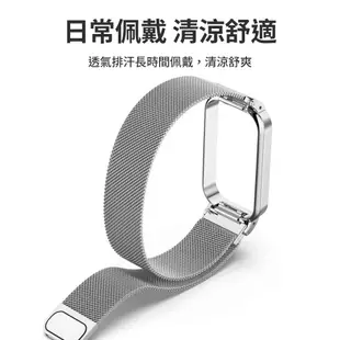 小米 Smart Band 米蘭磁吸款錶帶 適用 小米手環 8active / Redmi 手環2 (7.6折)