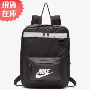 【現貨】Nike Tanjun 後背包 雙肩包 襯墊肩帶 拉鍊隔層 黑 BA5927-010