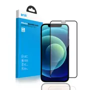 Anik Premium Full Edge Coverage High-Quality Full Faced Tempered Glass Screen Protector fit for iPhone 12 Mini