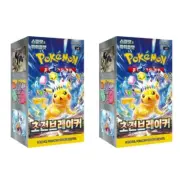Pokemon TCG Super Electric Breaker 2 Booster Box Set – Sealed Korean Edition