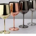 【MAY SHOP】500ML創意304不銹鋼單層高腳杯紅酒杯(高質感 耐摔 高腳杯)