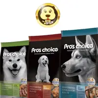 在飛比找蝦皮商城優惠-《Pro's choice 博士巧思》成犬 幼犬 羊肉低敏 