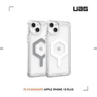 在飛比找NICE SHOP優惠-UAG iPhone15 Plus (6.7") 美國軍規全