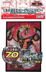 Konami Yu-Gi-Oh Zeal OCG Duelist Card Protector Cyber Evolution