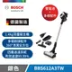 BOSCH 博世 6系列 手持輕量無線吸塵器 BBS612A3TW星燦銀