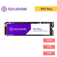 在飛比找蝦皮商城優惠-Solidigm P41 Plus SSD固態硬碟 M.2 