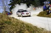 Mikael Ericcsson Claes Bilstam Lancia Delta S4 Rally Car 1986 Old Photo 2