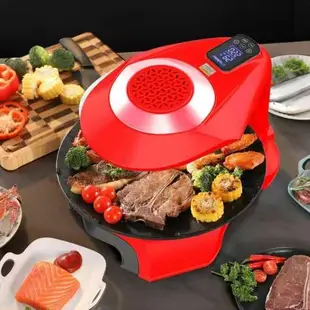 綠陽韓式紅外線電燒烤爐家用無油煙不粘電烤盤烤肉盤商用烤肉爐