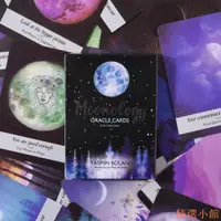 在飛比找蝦皮購物優惠-特惠🥇批发 Moonology Oracle Cards 月