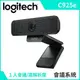 Logitech 羅技 C925E 商務網路攝影機