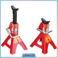 在飛比找蝦皮購物優惠-2Pcs 1/10 Cars Metal Jack Stan