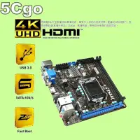 在飛比找Yahoo!奇摩拍賣優惠-5Cgo【權宇】全新MSI/微星H81I MINI-ITX 