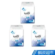 KOTEX 靠得住 純白體驗淨味紫羅蘭衛生棉-夜用超長35cm(9片x3包)/組 現貨 蝦皮直送