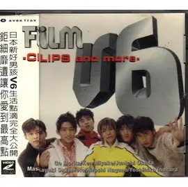 菁晶VCD~ 日本新好男孩V6生活小百科+MTV精選 -二手絕版VCD(下標即售)