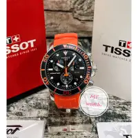 在飛比找蝦皮購物優惠-Tissot-天梭-海洋之星運動橘🍊 手錶 精品錶  精品手