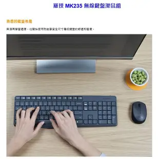 Logitech 羅技 MK235 無線鍵盤滑鼠組