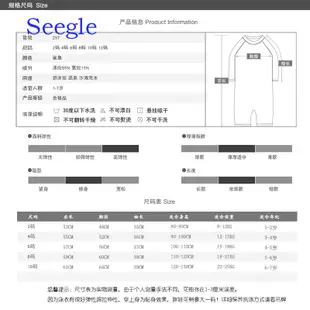 快速出貨 2024年新款 兒童游泳泳衣 連身 卡通 鯨魚 可愛寶寶幼兒速乾衝浪服防晒泳裝 257