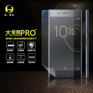 【o-one大螢膜PRO】Sony Xperia XZ Premium 滿版手機螢幕保護貼