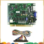 60 合 1 街機遊戲板多路街機遊戲板水平帶 28P 電纜 VGA 輸出,適用於 JAMMA ARCADE FFEFHR