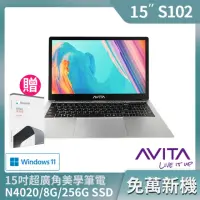 在飛比找momo購物網優惠-【AVITA】Office 2021組★SATUS S102