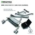 ARMYTRIX BMW/3ER/F30/F31 320I/328I (N26B20)排氣系統 全新空運【YGAUTO】