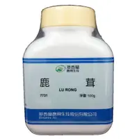 在飛比找蝦皮商城優惠-【港香蘭】鹿茸 100g/罐(粉狀)