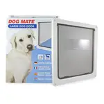 PETDOOR 寵物門 - DOG MATE 216W / 大狗門 / 附擋板